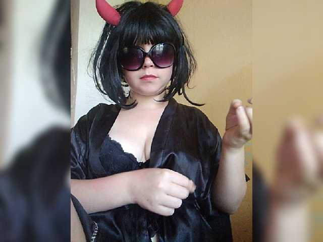 Emitiranje snimki zaslona sladdkaya