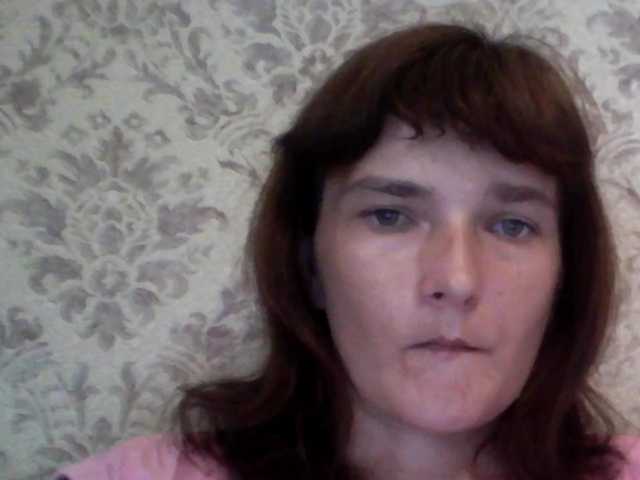 Emitiranje snimki zaslona Sladkaj10