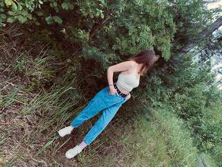 Erotski video chat SLADKAYA-VISH