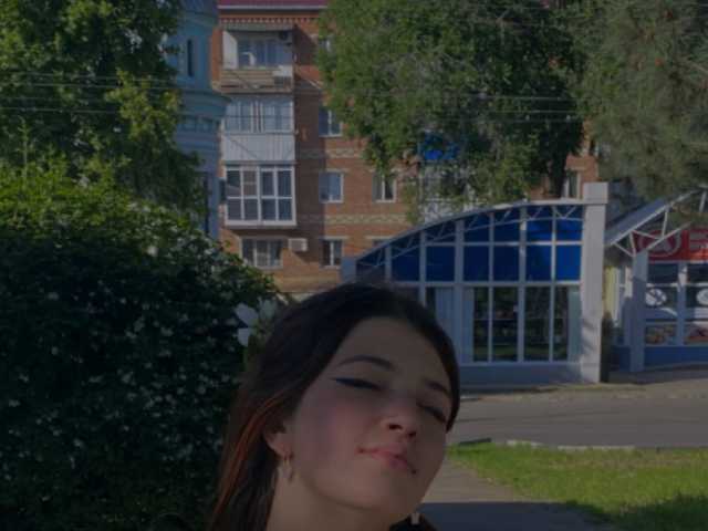 Fotografija profila Slivanik