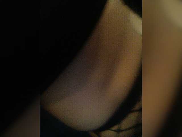 Emitiranje snimki zaslona SnapChatGirly