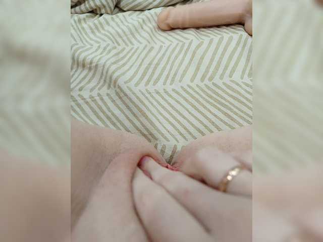 Emitiranje snimki zaslona Sneghik