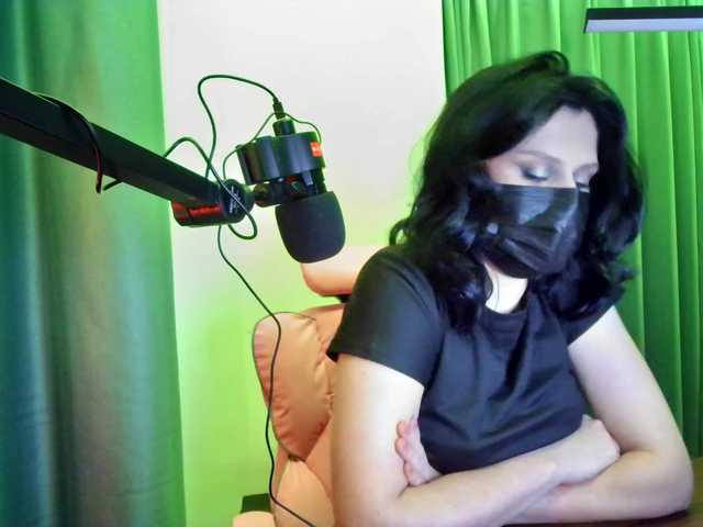 Emitiranje snimki zaslona Snowcute