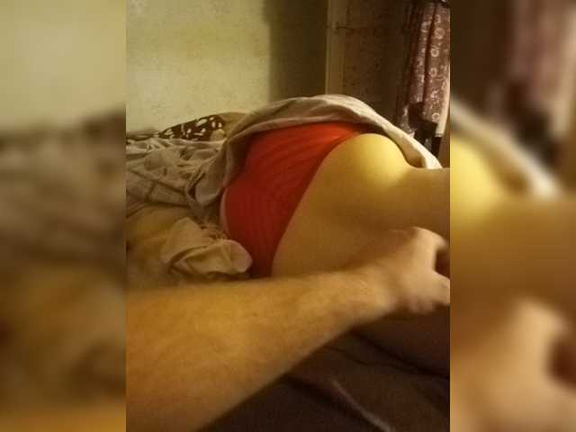 Emitiranje snimki zaslona -Pussy_Girl-