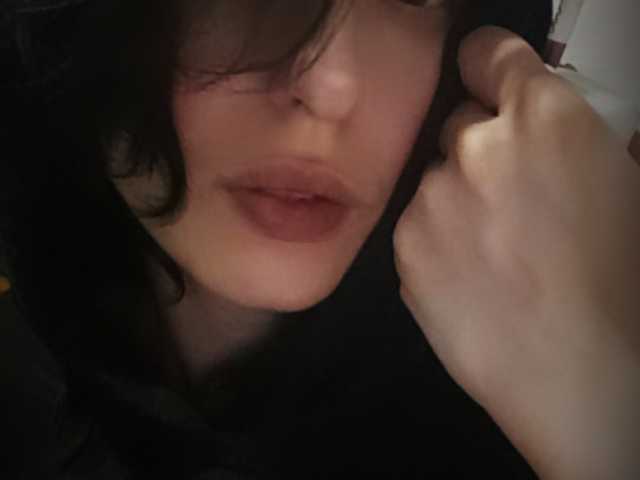 Fotografija profila sociopatichka