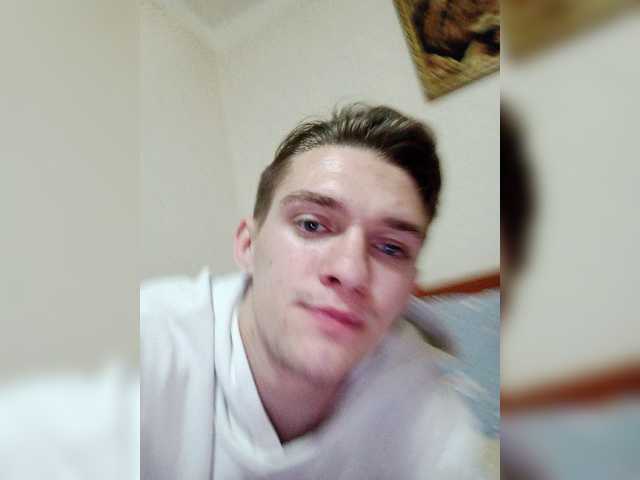 Emitiranje snimki zaslona Sofaa