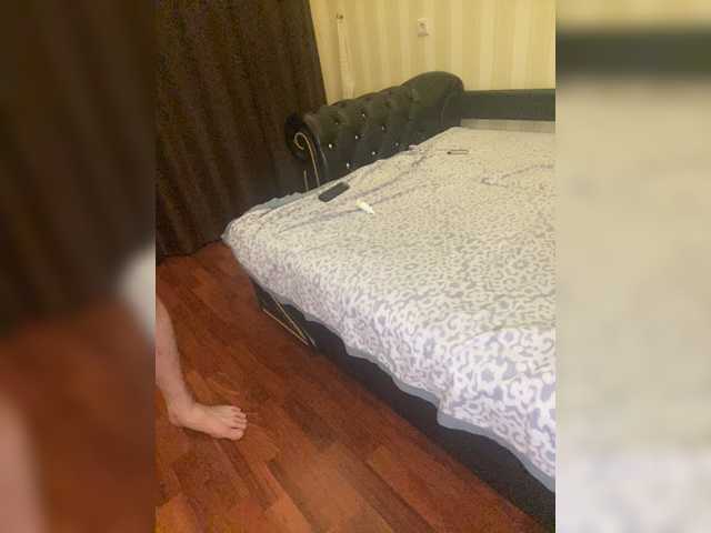 Emitiranje snimki zaslona Sofi-Sofi