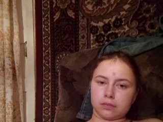 Erotski video chat Sofia2007