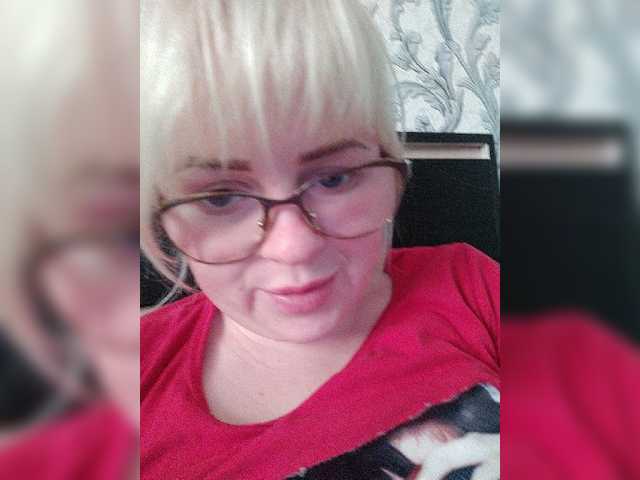 Emitiranje snimki zaslona SofiaWilson23