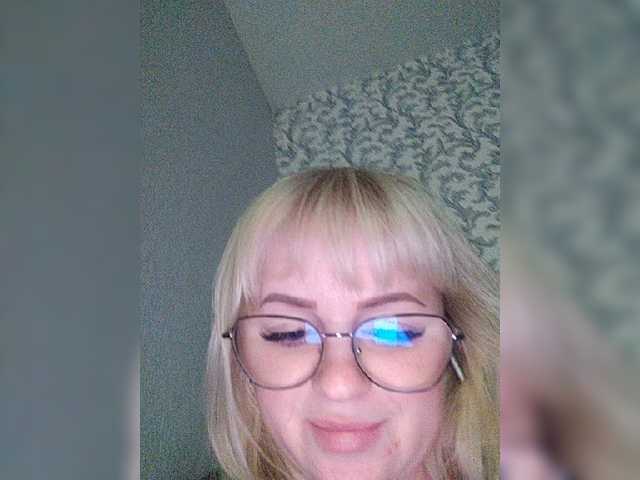 Emitiranje snimki zaslona SofiaWilson23