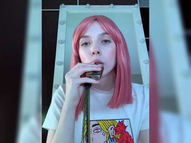 Emitiranje snimki zaslona soft-lil-girl