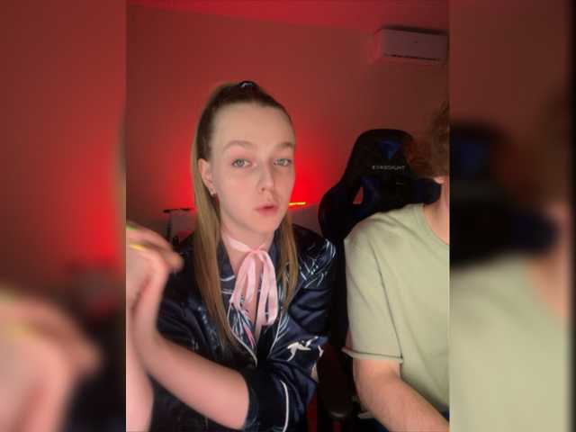 Emitiranje snimki zaslona Crazy_Couple