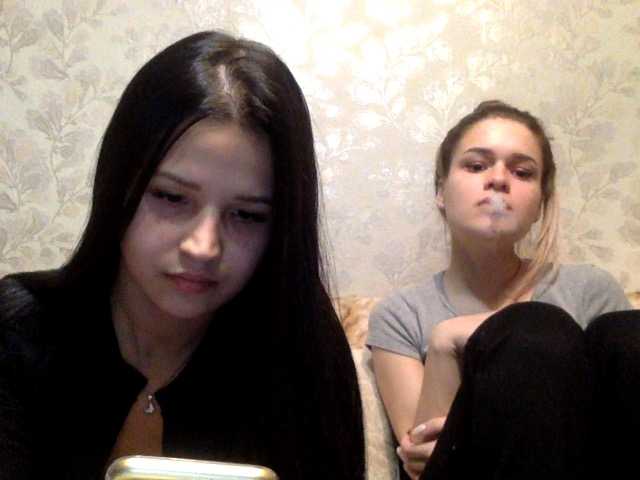 Emitiranje snimki zaslona tokenamanki