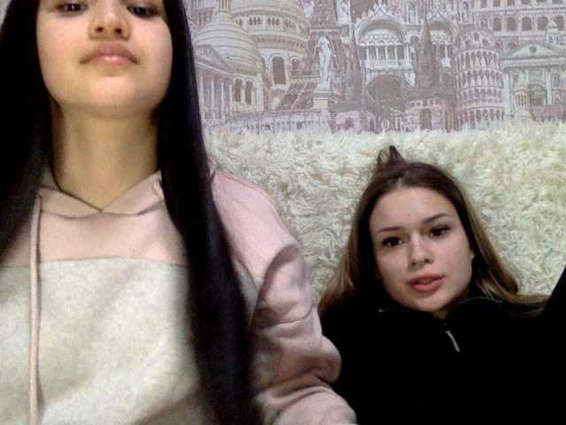 Emitiranje snimki zaslona tokenamanki