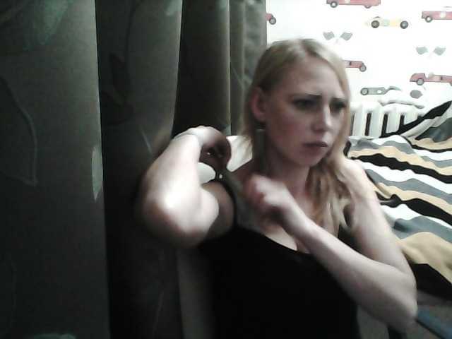 Emitiranje snimki zaslona Sona89