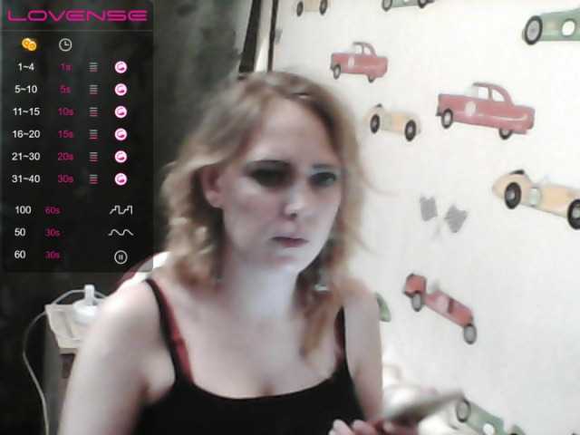 Emitiranje snimki zaslona Sona891