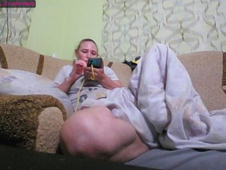 Erotski video chat Sona891