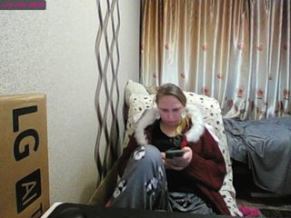 Erotski video chat Sona891