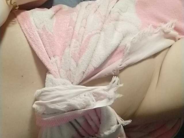 Emitiranje snimki zaslona sonataya87