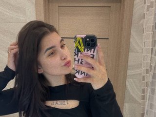 Erotski video chat Sonikm