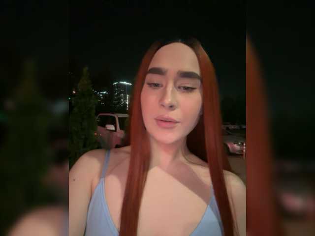 Emitiranje snimki zaslona SonyaFox