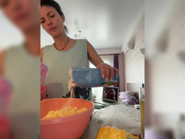 Emitiranje snimki zaslona SouthAngelica