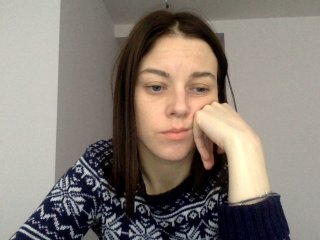 Emitiranje snimki zaslona Nastushka