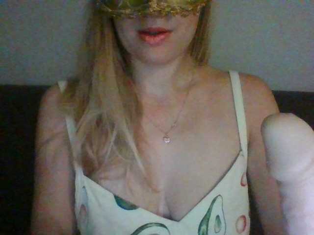 Emitiranje snimki zaslona Sposobnaya