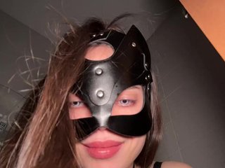 Erotski video chat DARYASss