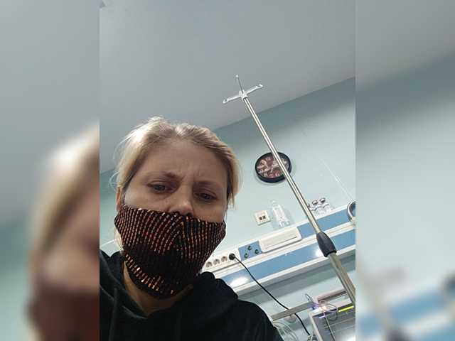 Emitiranje snimki zaslona StacySensual