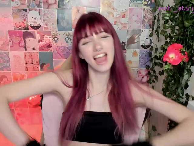 Emitiranje snimki zaslona tyankaaa