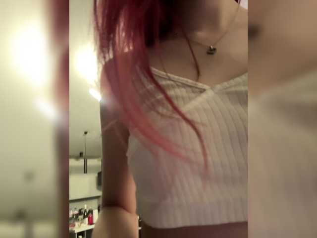 Emitiranje snimki zaslona tyankaaa