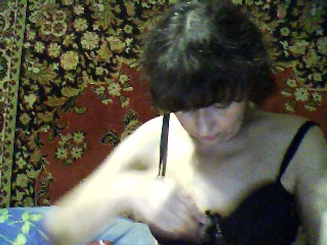 Fotografije sterva121 sterva121: BOOBS30 PUSSY 30 ASS30 ANAL SEX 200 SQWERT200 C2C 20 ....SPY PRIVAT GROUP CHAT
