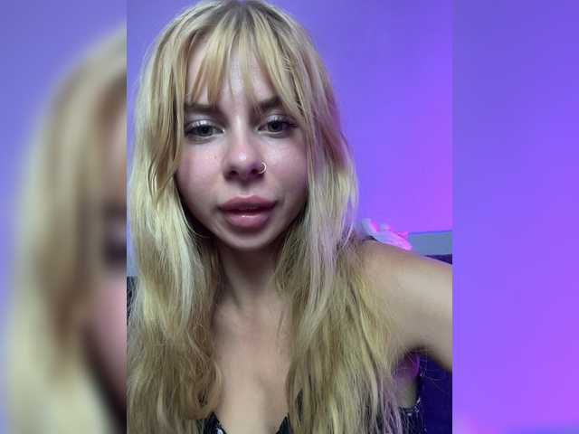 Emitiranje snimki zaslona YOUR-ALICE