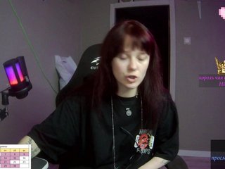 Erotski video chat stillHer