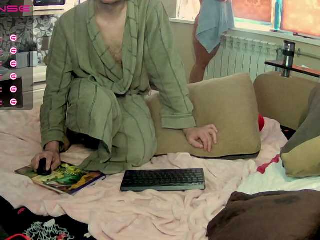 Emitiranje snimki zaslona your_dream_