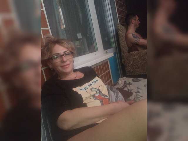 Emitiranje snimki zaslona your_dream_