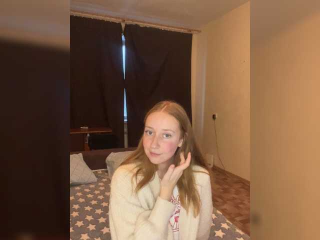 Emitiranje snimki zaslona Streeti