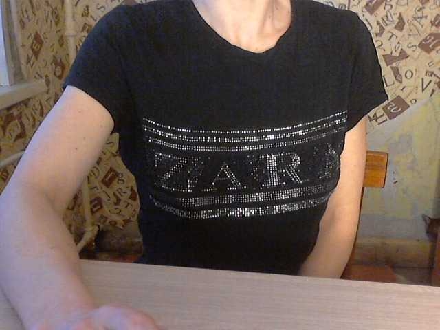 Emitiranje snimki zaslona Dalnoboisitsa