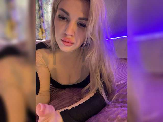 Emitiranje snimki zaslona CyberWhore111