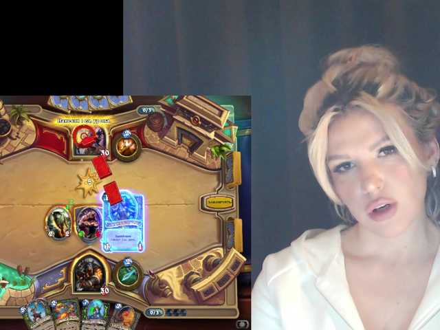 Emitiranje snimki zaslona CyberWhore111