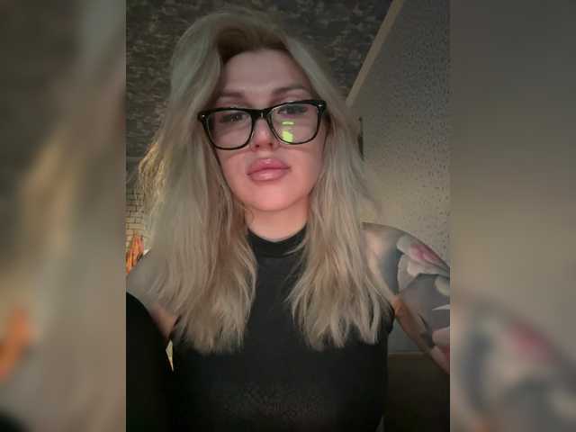 Emitiranje snimki zaslona CyberWhore111