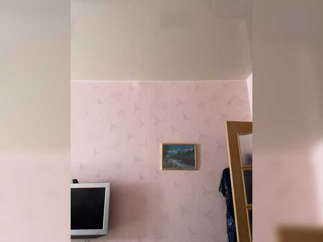 Emitiranje snimki zaslona Suflemilkypie