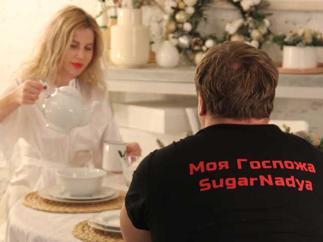 Fotografija profila SugarNadya