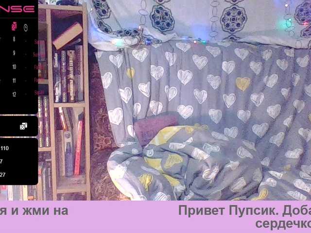 Emitiranje snimki zaslona Sun88Pussy