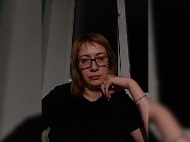 Emitiranje snimki zaslona Sunbeam87
