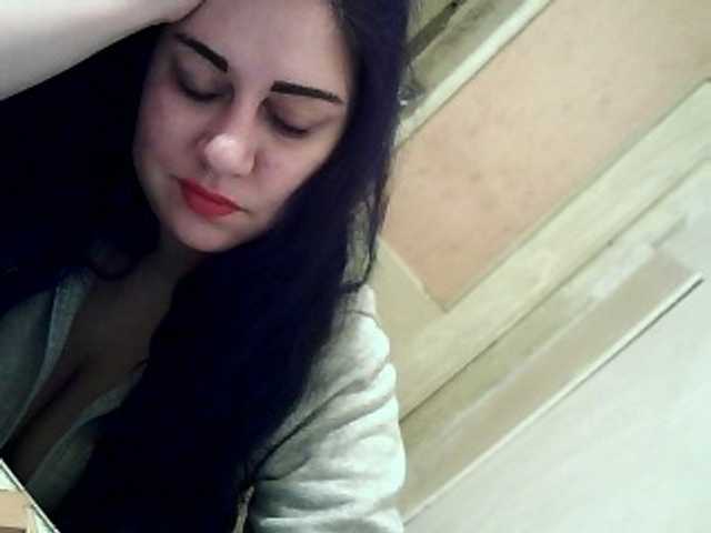 Emitiranje snimki zaslona supergirldark