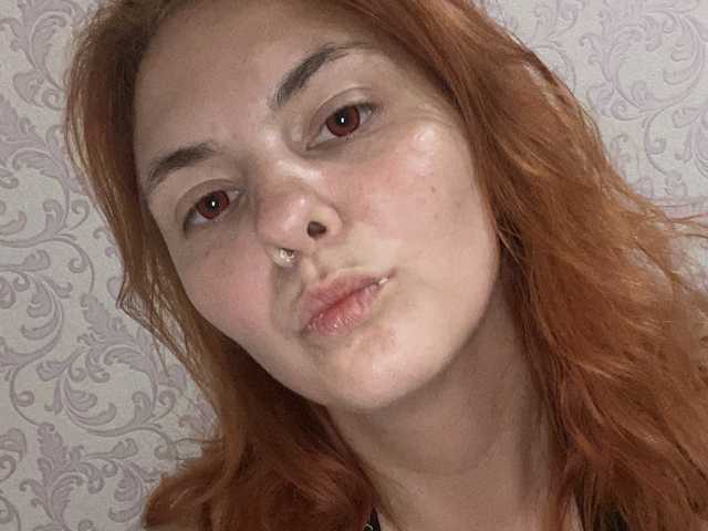 Fotografija profila Sverchokk