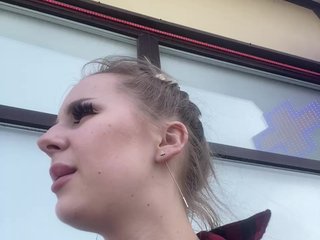 Erotski video chat Svetlana007