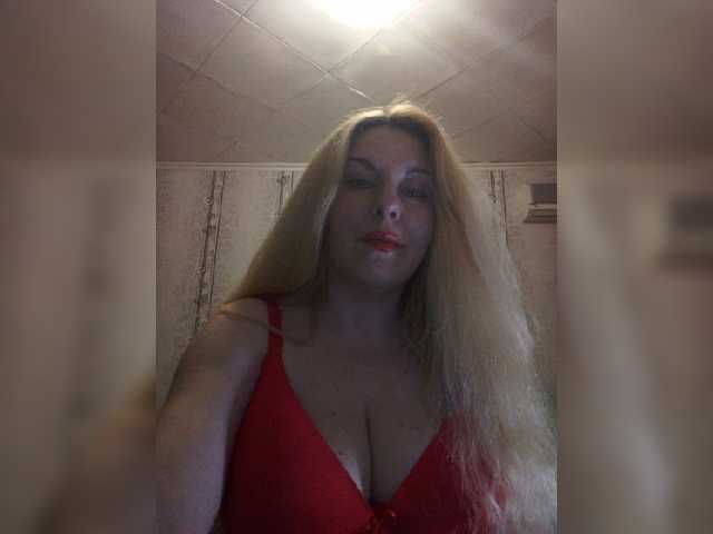 Fotografije __Svetlana___ Hi! Show in group chat, in private, you can arrange for ***ping. Come in paid chat and ***p!